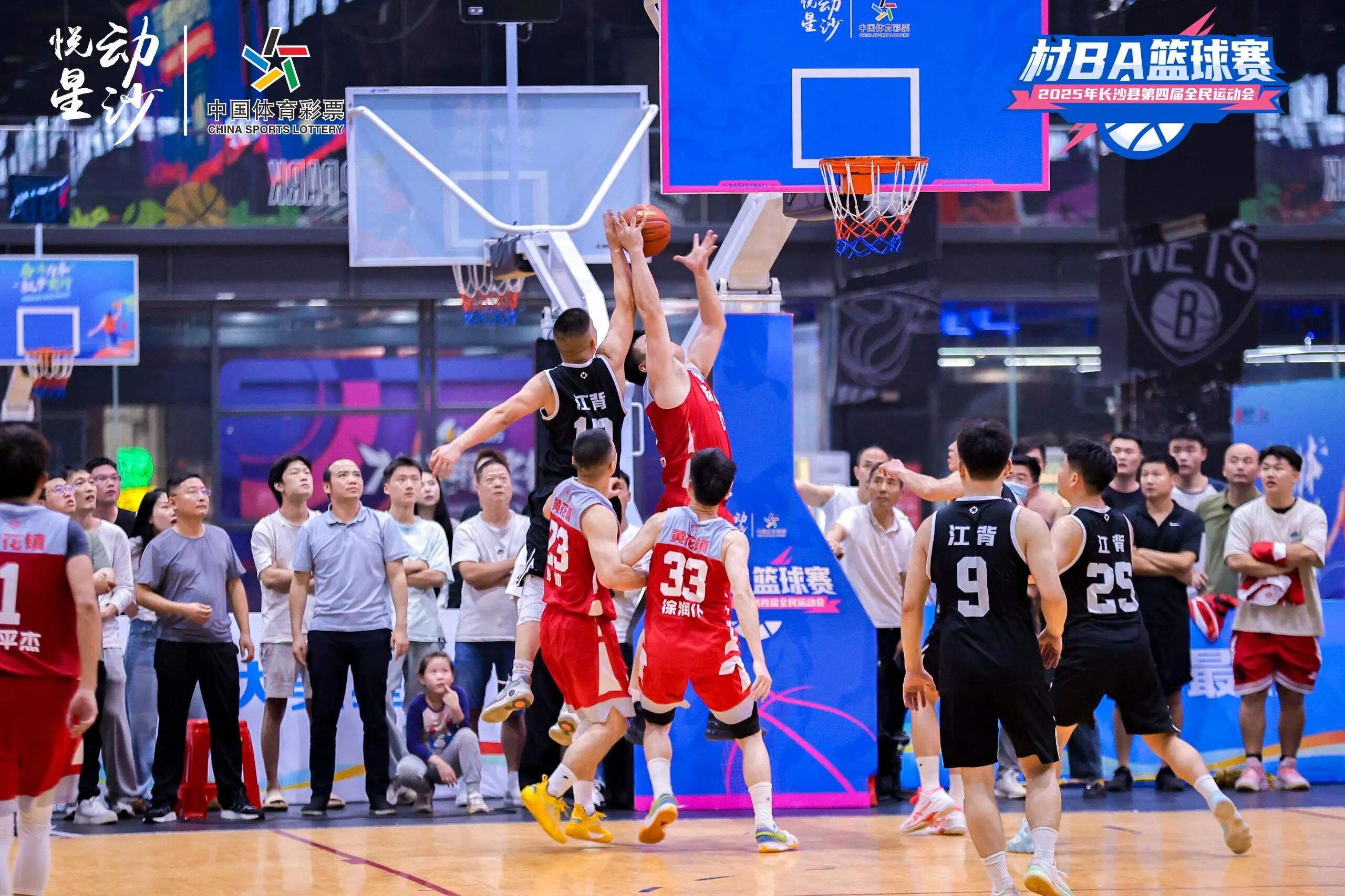 湖南博森體育管理有限公司 湖南博森體育管理有限公司